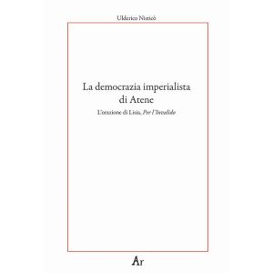 La democrazia imperialista di Atene. L'orazione di Lisia, Per l'invalido