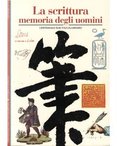 La Scrittura - Memoria degli Uomini.