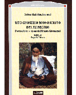 Uno gnostico sconosciuto del XX secolo. - Formazione ed opere dell'Imam Khomeyni