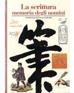 La Scrittura - Memoria degli Uomini.