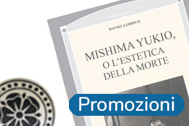Promozioni e offerte